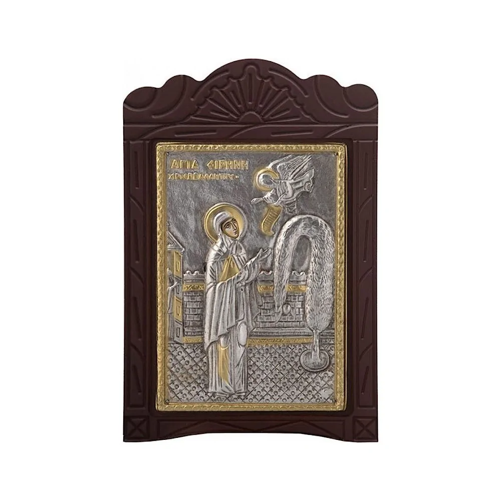 Αγία Ειρήνη Χρυσοβαλάντου