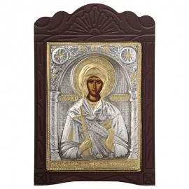 Αγία Μαρίνα