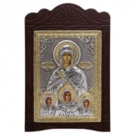 Αγίες Σοφία,Αγάπη,Πίστη,Ελπίδα