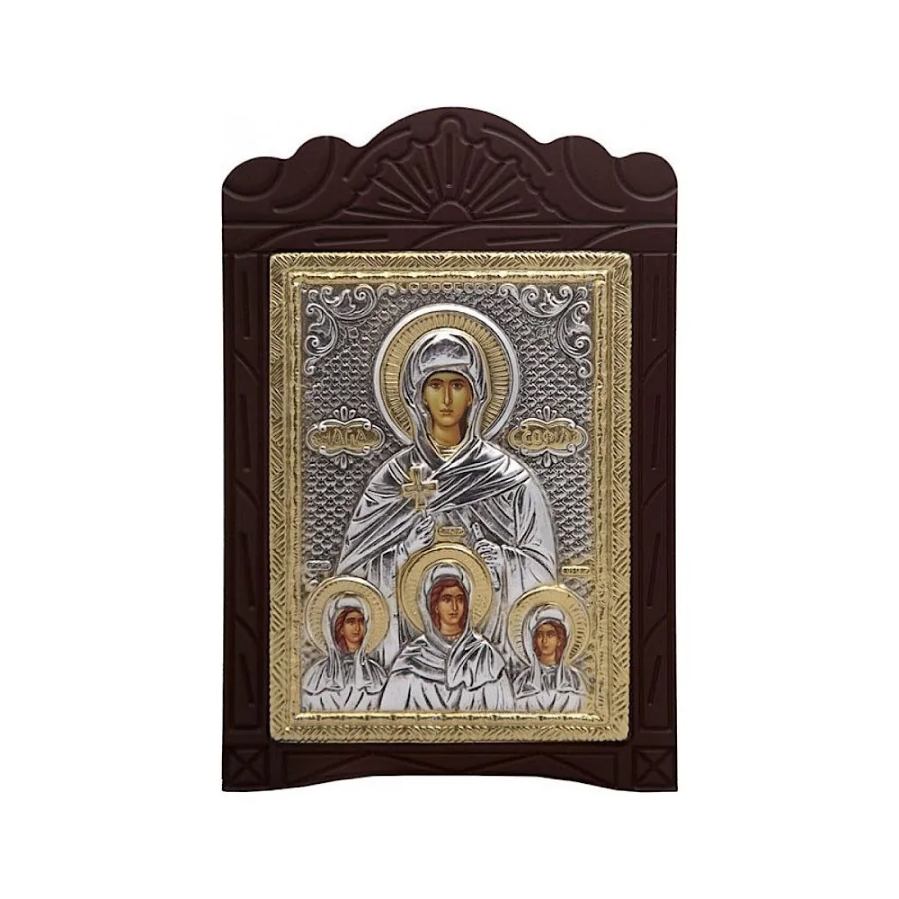 Αγίες Σοφία,Αγάπη,Πίστη,Ελπίδα