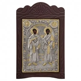 Άγιοι Ανάργυροι