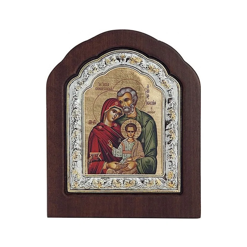 Η Αγία Οικογένεια