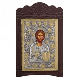 Χριστός Ευλογών