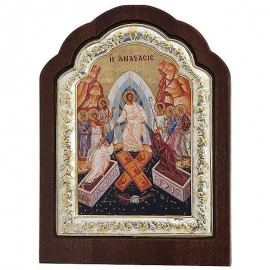 Ανάστασις Του Χριστού