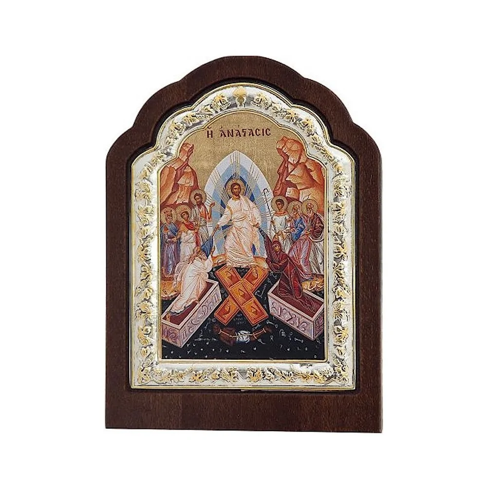 Ανάστασις Του Χριστού