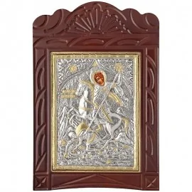 Άγιος Δημήτριος