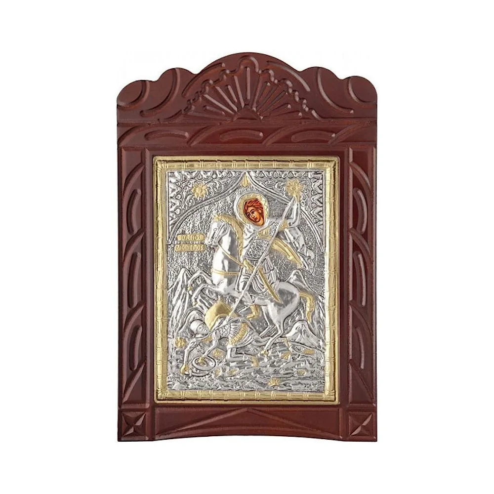 Άγιος Δημήτριος