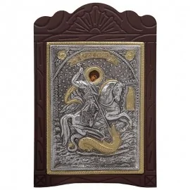 Άγιος Γεώργιος