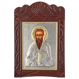 Άγιος Βασίλειος