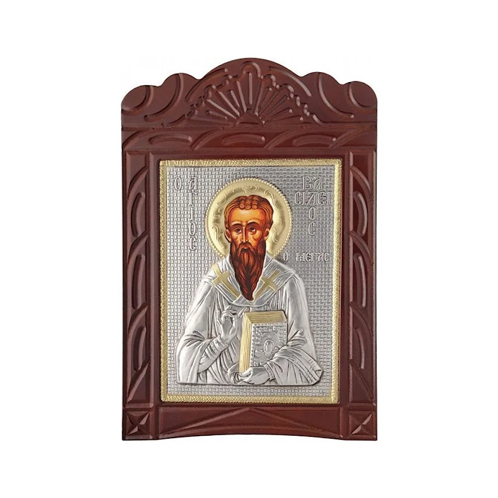 Άγιος Βασίλειος