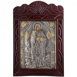 Αγία Παρασκευή