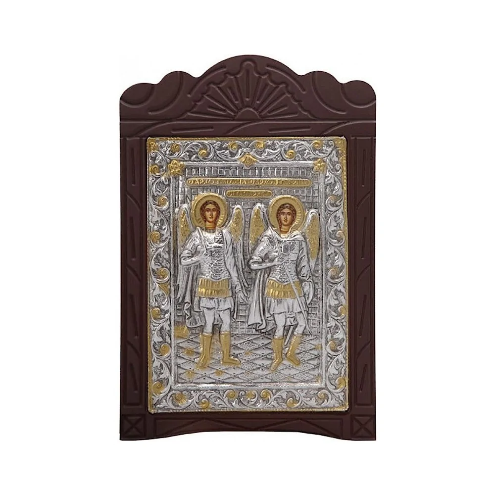 Ταξιάρχες Μιχαήλ και Γαβριήλ