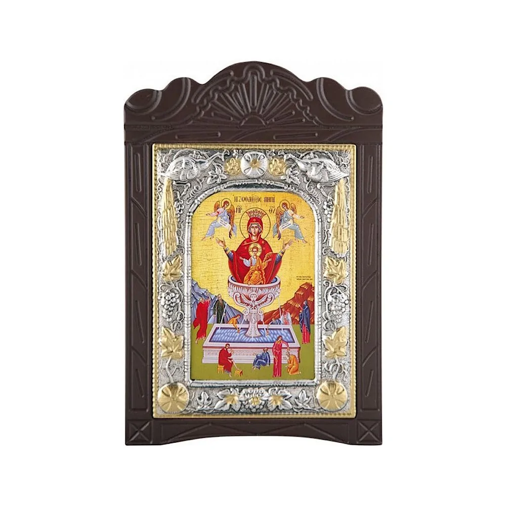 Παναγία Ζωοδόχος Πηγή