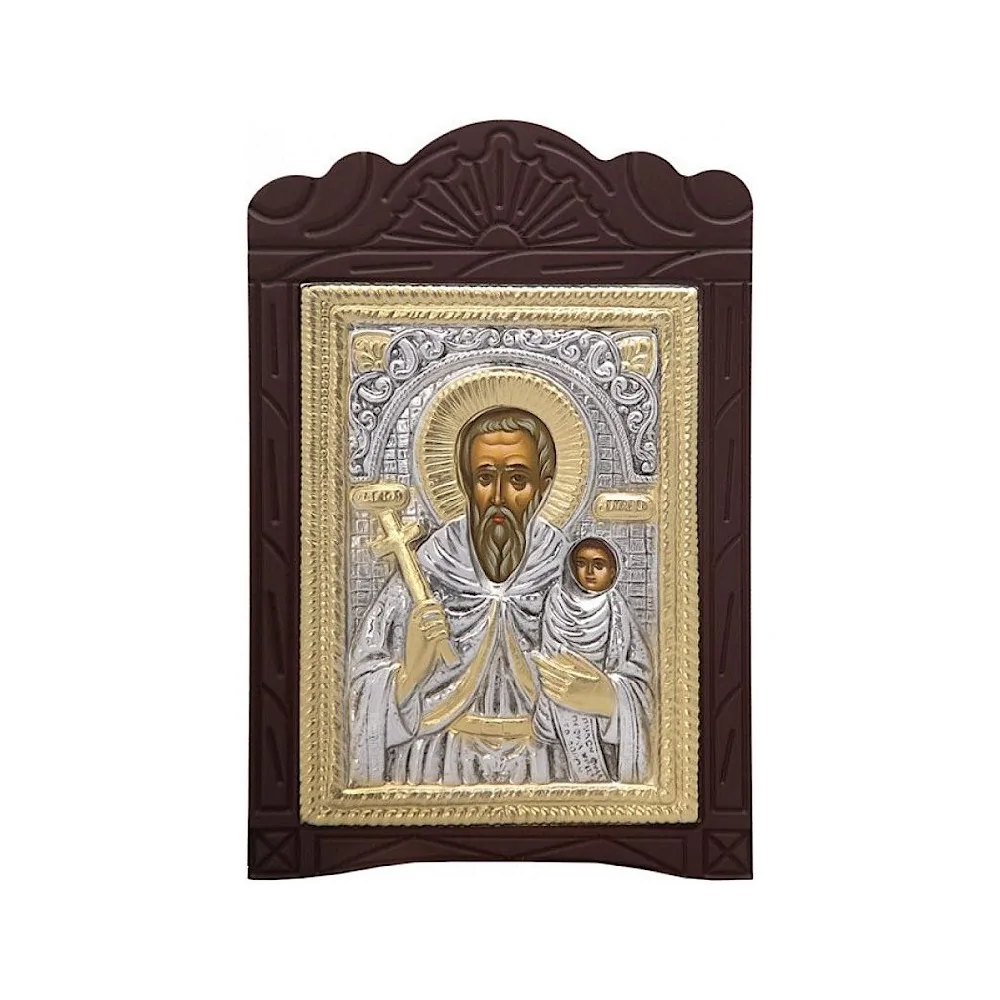 Άγιος Στυλιανός