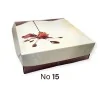 Νο 15 Κουτί Ζαχαροπλαστικής