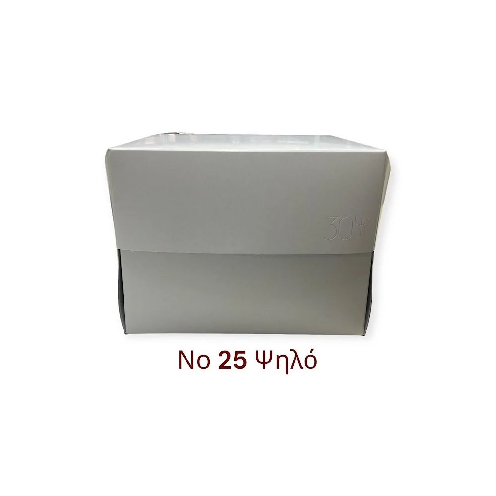 Νο 25 Ψηλό Κουτί Ζαχαροπλαστικής
