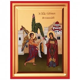 Αγία Ειρήνη Χρυσοβαλάντου