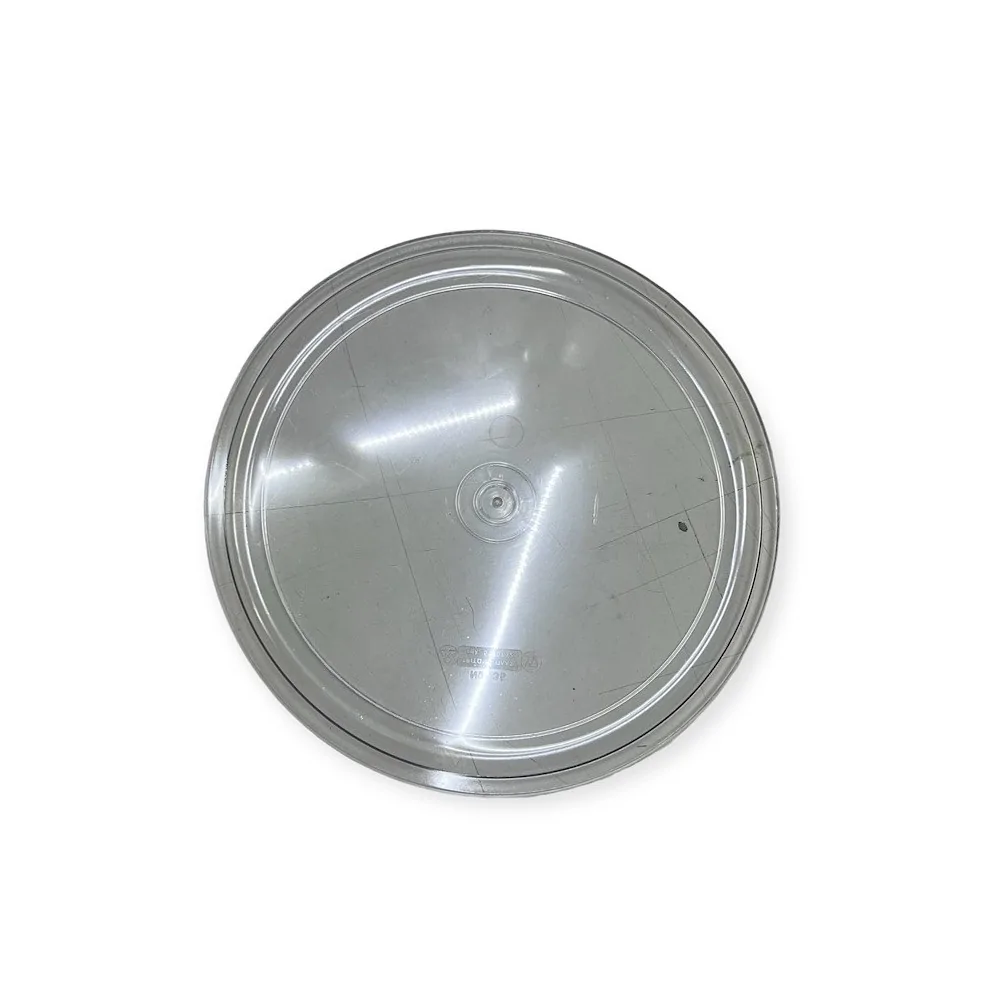 Δίσκος Πλαστικός 35cm