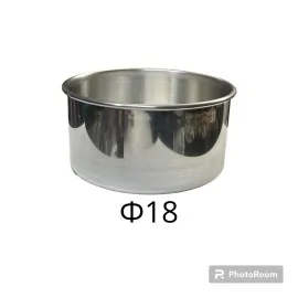 Ταψί Αλουμινίου Φ18 Ψηλό