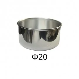 Ταψί Αλουμινίου Φ20 Ψηλό