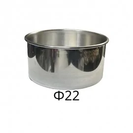 Ταψί Αλουμινίου Φ22 Ψηλό