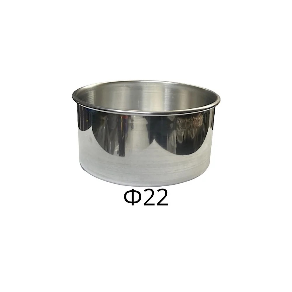 Ταψί Αλουμινίου Φ22 Ψηλό