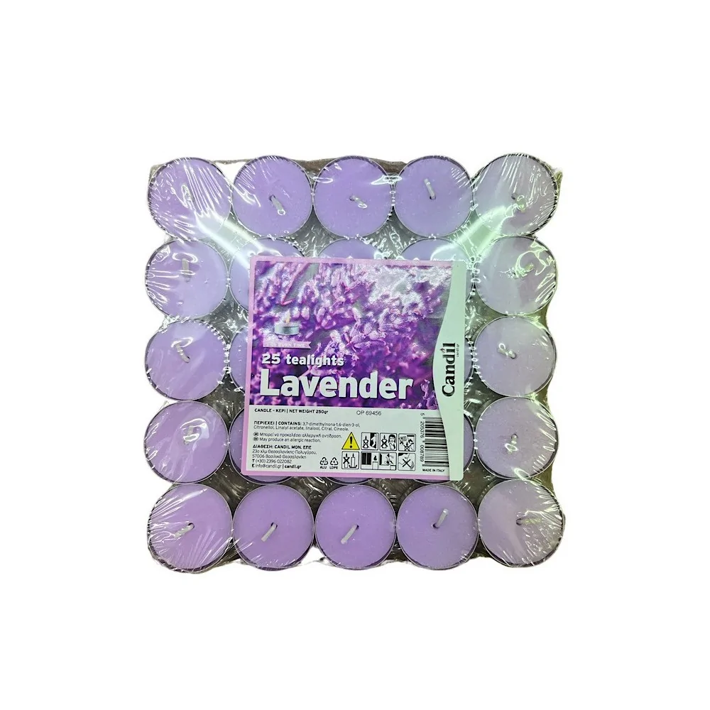 Ρεσώ Κεριά Με Άρωμα Λεβάντα