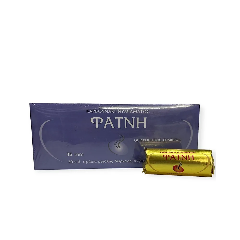 Καρβουνάκια Φάτνη 20 Τμχ (Μεγάλα)