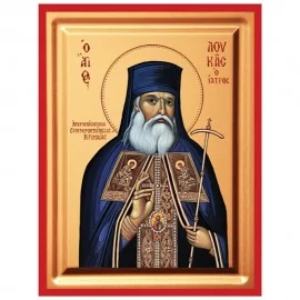 Άγιος Λουκάς Ο Ιατρός