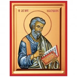 Άγιος Ματθαίος