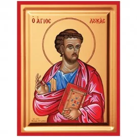 Άγιος Λουκάς Ο Ευαγγελιστής